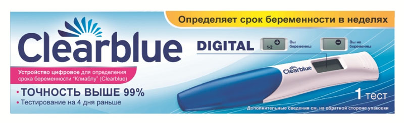 Clearblue Тест для определения беременности цифровой с индикатором срока беременности28032022 Clearblue Тест для определения беременности цифровой с индикатором срока беременности28032022Тест на беременность Clearblue PLUS выдает четкие комбинации линий, позволяющие безошибочно прочитать его результат.