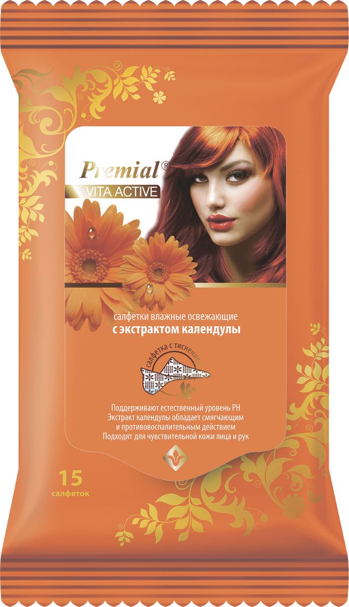 Premial Салфетки Vita Active влажные освежающие календула, 15 шт0910-3210 Premial Салфетки Vita Active влажные освежающие календула, 15 шт0910-3210В пропитывающий состав салфеток Premial Vita Active входят натуральные экстракты полезных растений и комплекс витаминов В, С, Е. Это позволяет салфеткам бережно заботиться о коже, освежать ее и питать полезными веществами. Высокое качество салфеток, яркая, выразительная и удобная упаковка, привлекательная цена - все это делает влажные салфетки Premial Vita Active незаменимыми в процессе ежедневного ухода за кожей.