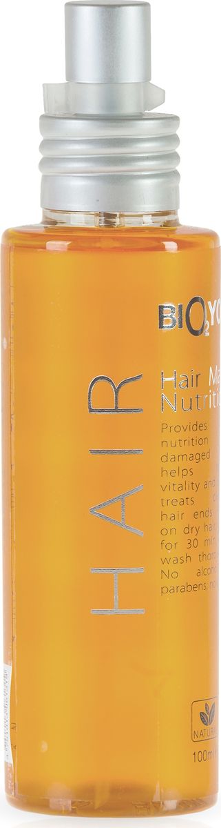 BIO2You Маска для волос с маслами, 100 млFS-00897 BIO2You Маска для волос с маслами, 100 млFS-00897Для хрупких и поврежденных волос, увлажняет кожу головы, придает жизненную силу и блеск.