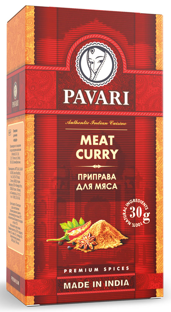 Pavari Meat Curry приправа для мяса, 30 г0120710 Pavari Meat Curry приправа для мяса, 30 г0120710Тщательно подобранная смесь традиционных специй и трав с добавлением особых пряностей, произрастающих исключительно в Индии. Придает блюдам из мяса выразительный вкус и приятный аромат. Способствует улучшению пищеварения и повышает тонус организма.