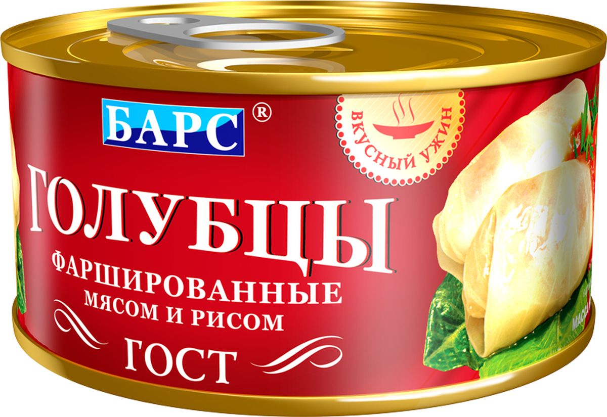 Вкусный ужин Барс голубцы ленивые по-деревенски, 325 г0120710 Вкусный ужин Барс голубцы ленивые по-деревенски, 325 г0120710Компания Барс производит уникальную и исключительную по совим вкусовым качествам, серию вторых обеденных блюд. Готовое блюдо -Голубцы ленивые. Быстрый прекус. Это действительно Вкусно по Домашнему!