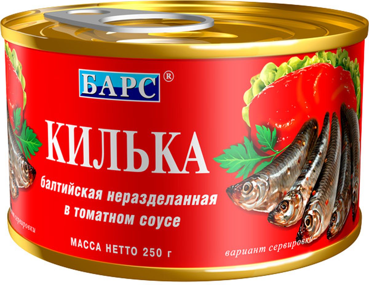 Барс килька балтийская в томатном соусе, 250 г0120710 Барс килька балтийская в томатном соусе, 250 г0120710Рыбные консервы компании Барс производятся на собственном современном заводе, расположенном в экологически чистом районе Калининградской области, что позволяет полностью контролировать качество продукции. Для производства консервов компания Барс покупает самую качественную российскую рыбу и имеет надежных поставщиков сырья в основных странах-экспротерах рыбы. Благодаря тщательному соблюдению рецептуры ГОСТ, высокому качеству сырья и ингредиентов, технологи компании Барс сумели добиться исключительных вкусовых качеств традиционных рыбных консервов.