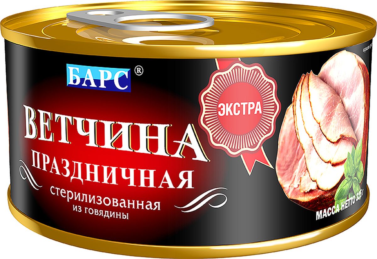 Барс ветчина стерилизованная из говядины праздничная экстра, 325 г0120710 Барс ветчина стерилизованная из говядины праздничная экстра, 325 г0120710Компания Барс производит уникальную и исключительную по совим вкусовым качествам, серию вторых обеденных блюд. Готовое блюдо -Ветчина из говядины. Быстрый прекус. Это действительно Вкусно по Домашнему!