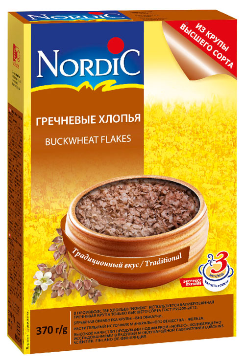 Nordic хлопья гречневые, 370 г0120710 Nordic хлопья гречневые, 370 г0120710В гречихе содержится много фолиевой кислоты, повышающей выносливость и сопротивляемость организма многим болезням, она также помогает в лечении многих желудочных и кишечных болезней, полезна для печени и при сахарном диабете. Гречневая каша может служить частичной заменой мяса в питании, ее рекомендуют при диетическом питании, анемии и лейкемии. Также гречка помогает выведению из организма радионуклидов.