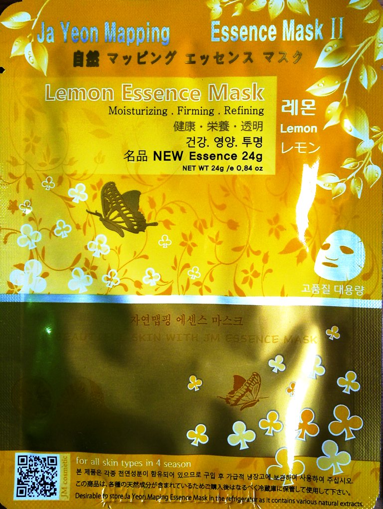 Jayeon Mapping Маска для лица с лимоном Lemon Essence Mask, 23 грJA0002 Jayeon Mapping Маска для лица с лимоном Lemon Essence Mask, 23 грJA0002Тканевая маска для лица с экстрактом лимона подтягивает кожу, устраняет следы усталости, придает естественное сияние. Все натуральные ингредиенты. Минимальный косметический консервант.