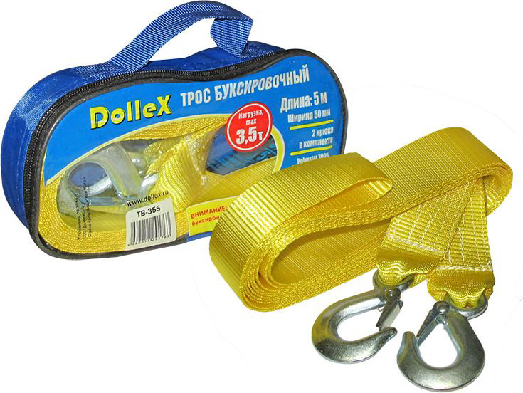Трос буксировочный DolleX, 2 крюка, 3,5 т, 5 м, в сумкеJTC-C903 Трос буксировочный DolleX, 2 крюка, 3,5 т, 5 м, в сумкеJTC-C903Лента для тросов буксировочных Dollex изготавливается из 100% полиэстера. Стальные крюки выдерживают заявленные нагрузки, просты в использование и надежны в эксплуатации. Все тросы буксировочные упакованы в удобную сумку для хранения с замком молнией. Длина: 5 м Ширина: 50 мм Нагрузка, мах 3,5 т 2 крюка в комплекте Polyester 100% Удлинение мах 7%