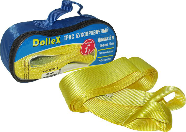 Трос буксировочный DolleX, 7 т, 6 м, в сумкеS03301004 Трос буксировочный DolleX, 7 т, 6 м, в сумкеS03301004Лента для тросов буксировочных Dollex изготавливается из 100% полиэстера. Все тросы буксировочные упакованы в удобную сумку для хранения с замком молнией. Длина: 6 м Ширина: 50 мм Нагрузка, мах 7 т Polyester 100% Удлинение мах 7%
