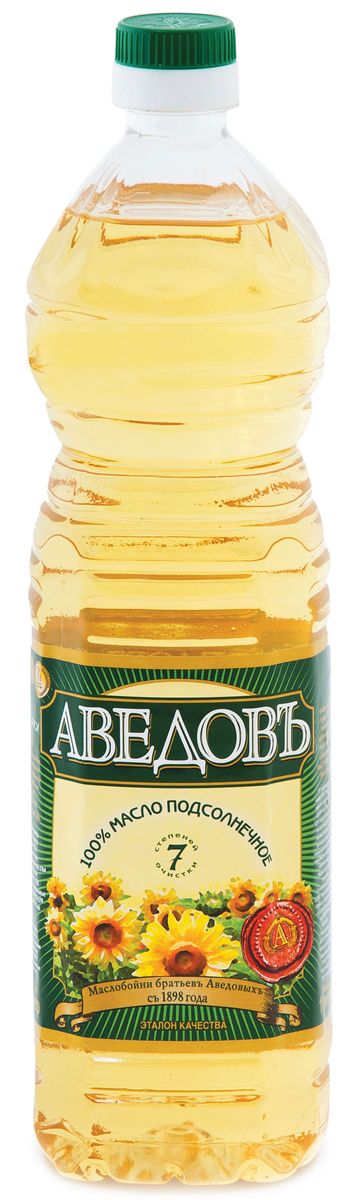 Аведовь подсолнечное масло рафинированное дезодорированное вымороженное первый сорт, 1 л0120710 Аведовь подсолнечное масло рафинированное дезодорированное вымороженное первый сорт, 1 л0120710Торговая марка Аведовъ получила свое название в честь купца Ивана Аведова, производившего масло на частной маслобойне еще во времена Российской Империи. Масло Аведовъ в процессе производства проходит 7 степеней очистки:1. Первичная грубая очистка от нежировых примесей;2. Первичная тонкая очистка от весового отстоя;3. Фильтрация на рамных фильтр-прессах;4. Гидратация масла для выведения фосфорсодержащих веществ; 5. Отбелка масла для удаления красящих веществ; 6. Винтеризация масла для удаления воскоподобных веществ. 7. Дезодорация масла для удаления одорирующих веществ и свободных жирных кислот.