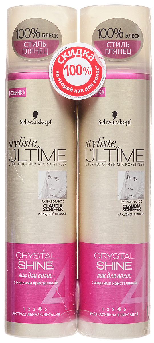 Styliste Ultime Crystal Shine Лак для волос, 300 мл + Лак для волосSatin Hair 7 BR730MN Styliste Ultime Crystal Shine Лак для волос, 300 мл + Лак для волосSatin Hair 7 BR730MNStyliste Ultime с эксклюзивной технологией micro-styler – это роскошные средства для укладки, обеспечивающие безупречную фиксацию и исключительно стойкие эффекты для неординарных решений, достойных вашего стиля! Создайте неотразимый образ с помощью Styliste Ultime. Откройте для себя секрет красоты от Клаудии Шиффер.Лак для волос Styliste Ultime CRYSTAL SHINE:- 24 часа сверхсильной фиксации и долгоиграющий блеск- Формула с жидкими кристаллами и эффектом антистатика придает волосам гламурный блеск,укрощает непослушные электризованные волосы- Без склеивания.