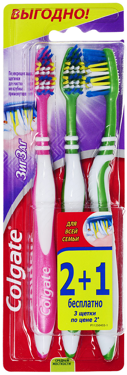 Colgate Зубная щетка Зиг-Заг, средней жесткости, 2+1, цвет розовый, зеленый5010777142037 Colgate Зубная щетка Зиг-Заг, средней жесткости, 2+1, цвет розовый, зеленый5010777142037Перекрещивающиеся щетинки зубной щетки Colgate Зиг-Заг глубоко и эффективно очищают межзубные промежутки.Удлиненные щетинки на кончике позволяют удалять налет с задних зубов, наиболее подверженных кариесу.Товар сертифицирован.