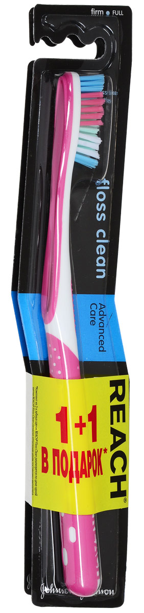 Reach Зубная щетка Floss Clean, жесткая, 1+1, цвет розовыйMP59.4D Reach Зубная щетка Floss Clean, жесткая, 1+1, цвет розовыйMP59.4DУникальные тонкие щетинки глубоко проникают в самые узкие межзубные промежутки и превосходно очищают все поверхности зуба, как после использования зубной щетки и нити (флосса), поэтому щетка называется Floss Clean.Удаляет до 96% зубного налета даже в самых труднодоступных местах.Клинические исследования доказали, что Reach Floss Clean удаляет зубной налет со всех пяти поверхностей зубов. Товар сертифицирован.