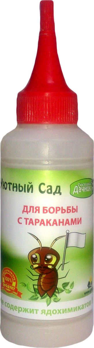 Средство для борьбы с тараканами Счастливый дачник Уютный сад, 100 мл9103500790 Средство для борьбы с тараканами Счастливый дачник Уютный сад, 100 мл9103500790«Уютный сад» для борьбы с тараканами - уникальное, природное средство, не содержит ядохимикатов и отравляющих веществ.Применение: рассыпьте равномерно порошок по полу, под шкафами, тумбочками и кроватью. Средство должно находиться на поверхности в течение суток. На следующий день следует убрать при помощи пылесоса или влажной ветошью. При необходимости процедуру повторить еще раз.Норма расхода: 10 г/м2 обрабатываемой поверхности.Условия хранения: в сухом помещении, беречь от влаги.Объем: 100 мл.Срок годности: не ограничен.