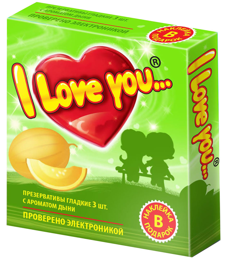 I Love You презервативы с ароматом дыни, 3 штFM 5567 weis-grau I Love You презервативы с ароматом дыни, 3 штFM 5567 weis-grauГладкие презервативы нового поколения в силиконовой смазке с накопителем. Произведены из латекса, проверены электроникой. Только для одноразового использования. Презервативы I LOVE YOU при правильном использовании, обеспечивают надёжную защиту от нежелательной беременности и заболеваний передающихся половым путём в том числе и ВИЧ. Ни одно средство предохранения не гарантирует 100% защиты. Перед использованием необходимо ознакомится с инструкцией внутри упаковки. Фасовка презервативов I LOVE YOU № 3: в одном блоке (шоу-боксе) 24 упаковок, в каждой упаковке 3 презерватива.