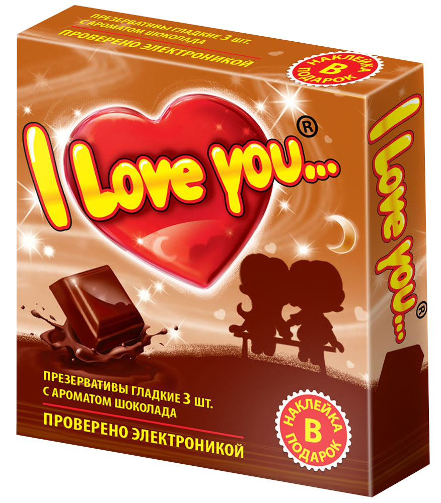I Love You презервативы с ароматом шоколада, 3 штSC-FM20104 I Love You презервативы с ароматом шоколада, 3 штSC-FM20104Гладкие презервативы нового поколения в силиконовой смазке с накопителем. Произведены из латекса, проверены электроникой. Только для одноразового использования. Презервативы I LOVE YOU при правильном использовании, обеспечивают надёжную защиту от нежелательной беременности и заболеваний передающихся половым путём в том числе и ВИЧ. Ни одно средство предохранения не гарантирует 100% защиты. Перед использованием необходимо ознакомится с инструкцией внутри упаковки. Фасовка презервативов I LOVE YOU № 3: в одном блоке (шоу-боксе) 24 упаковок, в каждой упаковке 3 презерватива.
