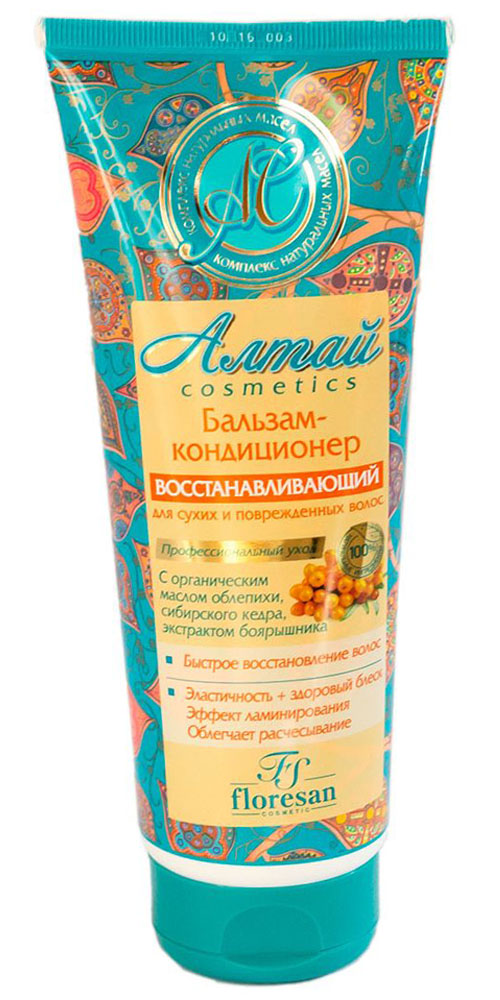 Floresan Алтай Cosmetics Бальзам-кондиционер восстанавливающий для сухих и поврежденных волос, 250 мл66-Ф-5-335 Floresan Алтай Cosmetics Бальзам-кондиционер восстанавливающий для сухих и поврежденных волос, 250 мл66-Ф-5-335Floresan Алтай COSMETICS Бальзам-кондиционер восстанавливающий для сухих и поврежденных волос 250мл - идеальный завершающий штрих в создании яркого и запоминающегося образа. Разработан для ухода за волосам и придания формы и устойчивости прическе, дополняя действие шампуня. Восстанавливающий бальзам идеально ухаживает за ослабленными, сухими и поврежденными волосами. Органическое масло алтайской облепихи способствует образованию кератина, который запечатывает поверхность волос защитным слоем, создавая эффект ламинирования, и обеспечивает волосам эластичность и блеск. Масло пихты и сибирского кедра эффективно восстанавливает поврежденную структуру волос и облегчает процесс расчесывания. После применения бальзама волосы становятся более гладкими, блестящими и послушными. Быстрое восстановление волос, эффект ламинирования, облегчает расчесывание.