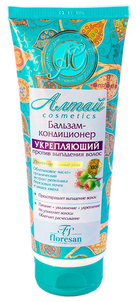 Floresan Алтай Cosmetics Бальзам-кондиционер укрепляющий против выпадения волос, 250 мл66-Ф-5-336 Floresan Алтай Cosmetics Бальзам-кондиционер укрепляющий против выпадения волос, 250 мл66-Ф-5-336Floresan Алтай COSMETICS Бальзам-кондиционер укрепляющий против выпадения волос 250 мл - идеальный завершающий штрих в создании яркого и запоминающегося образа. Разработан для ухода за волосам и придания формы и устойчивости прическе, как на коротких, так и на длинных волосах. Обеспечивает необходимый уход, дополняя действие шампуня. Активный комплекс с облепиховым маслом и экстрактом репейника обеспечивает волосам интенсивное питание, предупреждая выпадение волос. Экстракты березовых почек, алоэ и шишек хмеля укрепляют и стимулируют рост волос, способствуют бережному восстановлению их структуры. Кондиционирующий комплекс облегчает расчесывание и укладку. Результат как после салонного ухода – объемные волосы с интенсивным блеском. Предотвращает выпадение волос, питание+увлажнение+укрепление, не утяжеляет волосы, облегчает расчесывание.