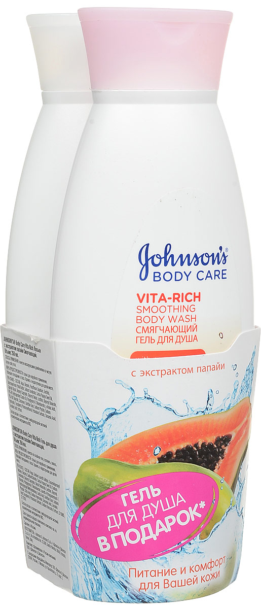 Johnson’s Body Care Vita-Rich Смягчающий лосьон с экстрактом папайи, 250 мл + ПОДАРОК Смягчающий Гель для душа с экстрактом папайи, 250 млFS-00897 Johnson’s Body Care Vita-Rich Смягчающий лосьон с экстрактом папайи, 250 мл + ПОДАРОК Смягчающий Гель для душа с экстрактом папайи, 250 млFS-00897Смягчающий лосьон с экстрактом папайи Johnson’s Body Care Vita-Rich непременно порадует вас!Уникальная формула с экстрактом папайи и питательным маслом карите активно увлажняет и смягчает кожу, оставляя ощущение мягкости, обновления и придавая коже здоровый вид. Быстро впитывается, увлажняет на 24 часа.Смягчающий Гель для душа с экстрактом папайи Johnsons Body Care Vita-Rich в ПОДАРОК!!!Насыщенная бархатистая формула с экстрактом папайи и увлажняющим глицерином активно помогает увлажнять и смягчать кожу, придавая ей здоровый вид, ощущение мягкости и обновления.