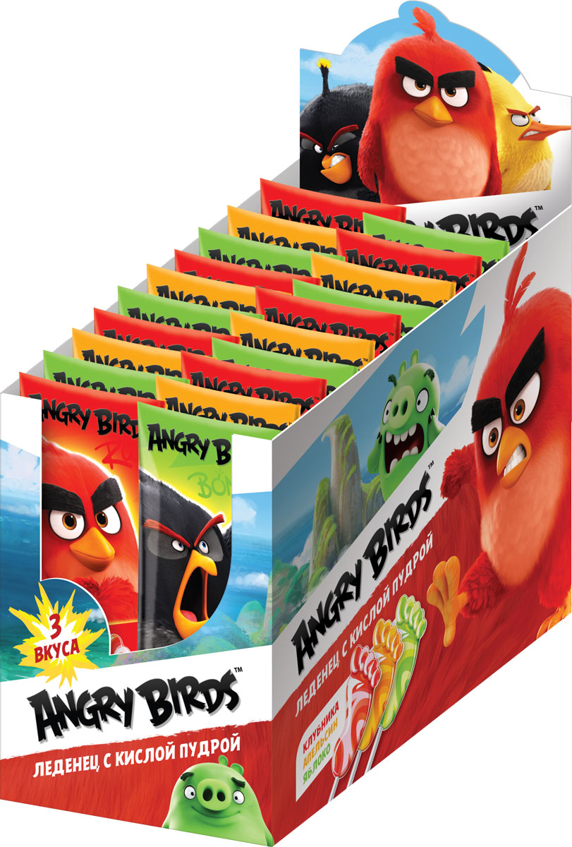 Angry Birds Movie карамель леденцовая с кислой пудрой, 48 шт по 10 г0120710 Angry Birds Movie карамель леденцовая с кислой пудрой, 48 шт по 10 г0120710Карамель в форме пятки на палочке. Внутри флоупака рассыпан кислый порошок, три вкуса карамели: клубника, яблоко, апельсин. Карамель двуцветная.