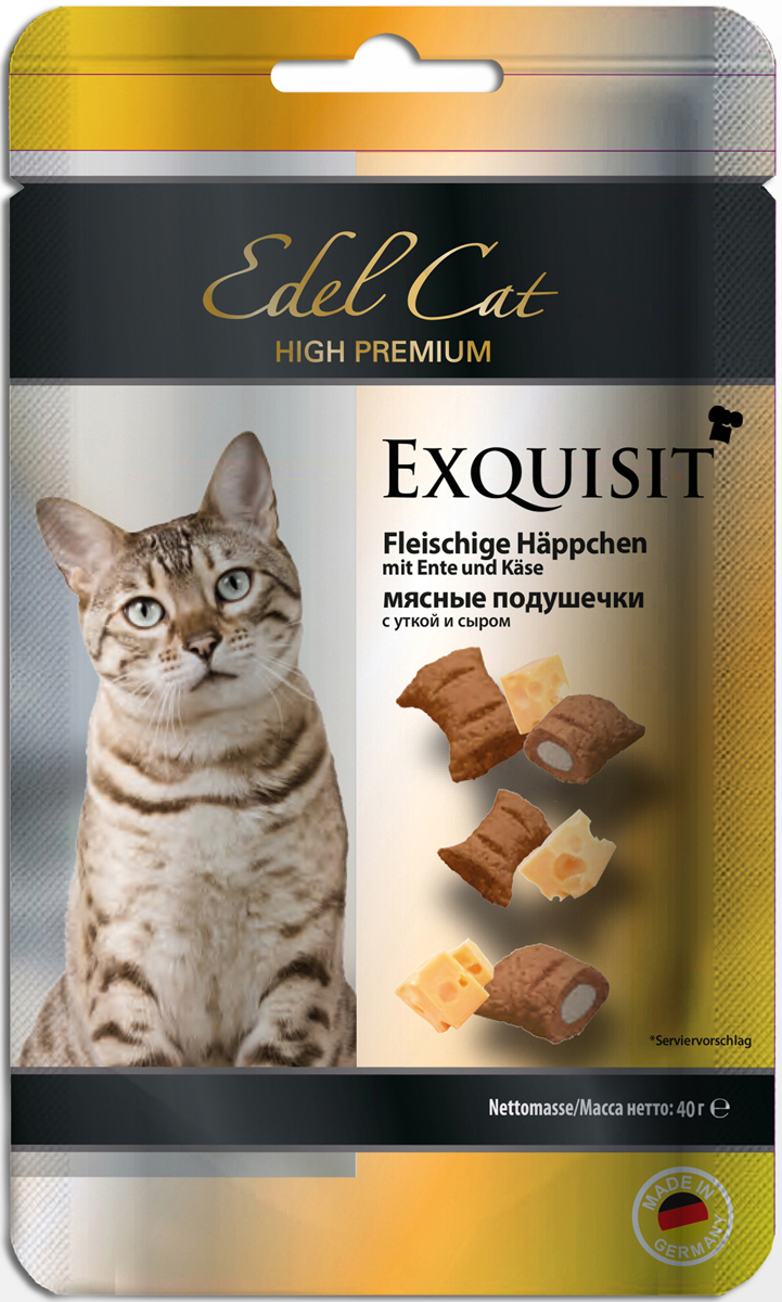 Лакомство для кошек Edel Cat, мясные подушечки с уткой и сыром, 400 г0120710 Лакомство для кошек Edel Cat, мясные подушечки с уткой и сыром, 400 г0120710Мясные подушечки с уткой и сыром. Изысканные мясные лакомства для вашего любимца. Нежная утка с сыром побалуют вашу кошку. Лакомства, обогащенные таурином. Изысканное удовольствие для вашего питомца. Состав: мясо и мясопродукты (4% утки), молоко и молочные продукты (2% сыра), овощи, растительные экстракты белка, дрожжи, минеральные вещества, растительные продукты.