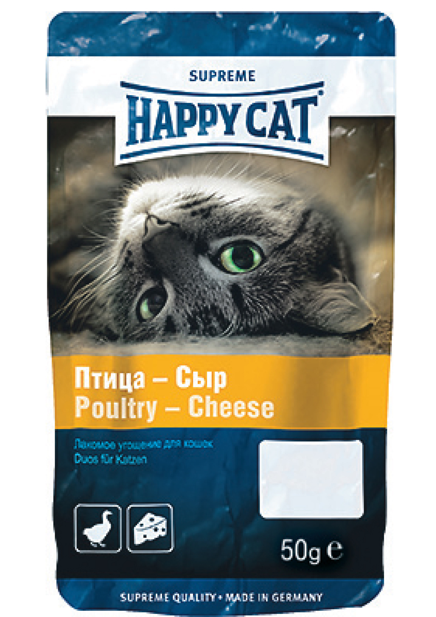Лакомство для кошек Happy Cat, угощение с птицей и сыром, 50 г0120710 Лакомство для кошек Happy Cat, угощение с птицей и сыром, 50 г0120710Легкий перекус между кормлениями/ Состав: Мясо и мясопродукты ( птица – 9,0%), злаки, растительные продукты, сахар, молоко и молочные продукты (сыр – 5,0%), рыба и рыбные продукты, дрожжи.