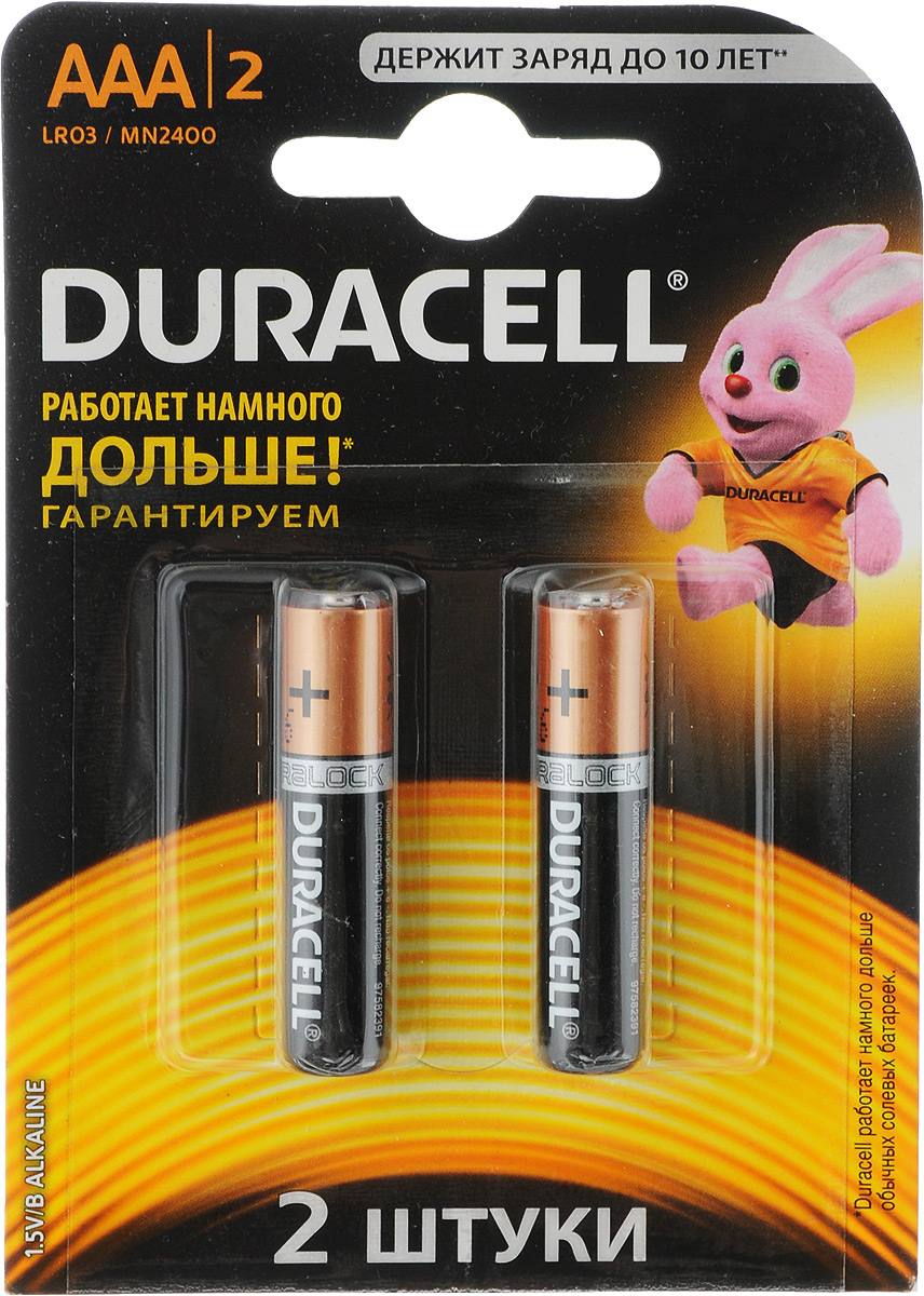 Набор алкалиновых батареек Duracell, тип AAA, 2 шт30-0030 Набор алкалиновых батареек Duracell, тип AAA, 2 шт30-0030Набор алкалиновых батареек Duracell - оптимальный выбор для использования в современных приборах. (Особенно эффективны в таких изделиях как плееры, фонари, пульты дистанционного управления, фотовспышки, часы, диктофоны, электронные игрушки, переносные ТВ и т.д.) Не разбирать, не перезаряжать, не подносить к открытому огню. Не устанавливать одновременно новые и использованные батарейки, а также батарейки различных марок, систем и типов. Меры предосторожности: опасность удушения при проглатывании. Хранить в недоступном для детей месте. В случае проглатывания немедленно обратитесь к врачу.При установке соблюдать полярность (+/-). Характеристики: Тип: Щелочной элемент питания. Выходное напряжение: 1,5 В. Комплектация: 2 шт. Размер упаковки: 8,4 см x 1,1 см x 12 см. Артикул: DRC-81268853..