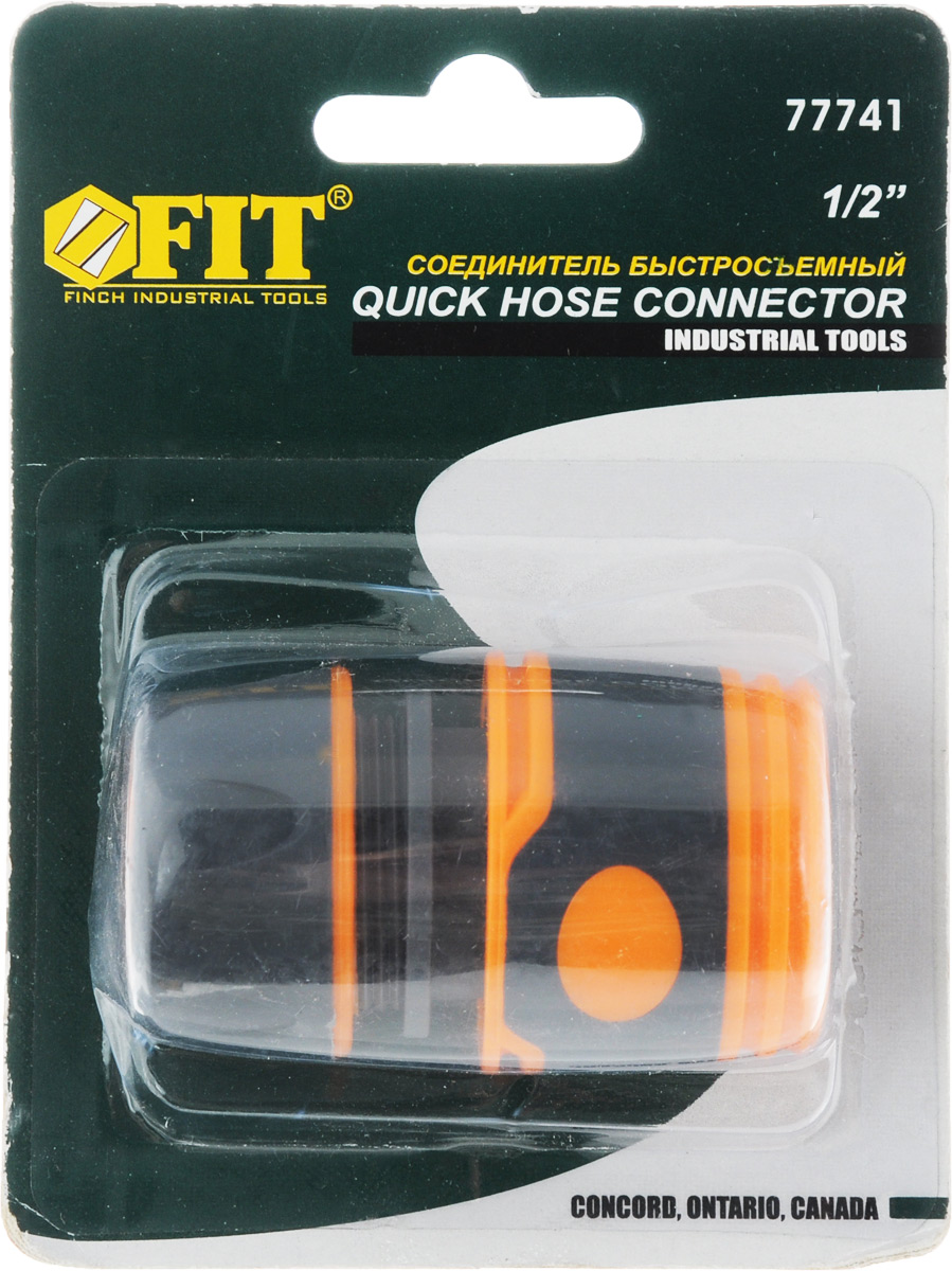 Соединитель для шлангов FIT, 1/2. 77741106-026 Соединитель для шлангов FIT, 1/2. 77741106-026Соединитель FIT применяется для быстрого и надежного соединения поливочных шлангов 1/2 с любой насадкой поливочной системы. Совместим со всеми элементами аналогичной поливочной системы. Характеристики: Материал: ABS пластик с прорезиненными вставками. Размеры прибора: 6 см х 3 см х 3 см. Размер упаковки:12 см х 9 см х 4 см.