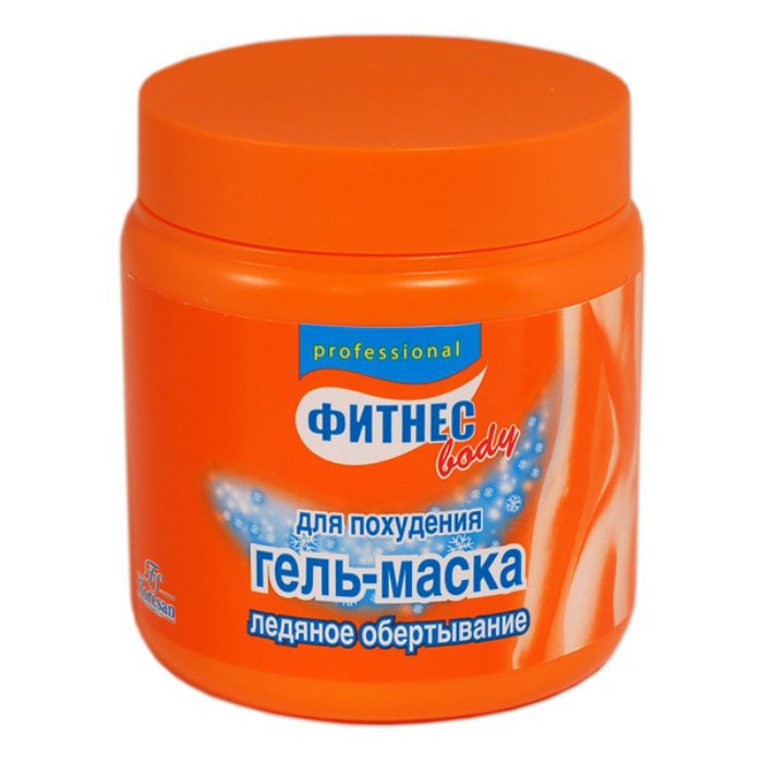 Floresan Фитнес Body Гель-маска для похудения Ледяное обертывание, 500 млFS-00897 Floresan Фитнес Body Гель-маска для похудения Ледяное обертывание, 500 млFS-00897Floresan Фитнес body Гель-маска для похудения Ледяное обертывание 500 мл предназначено для моделирования фигуры и быстрого мгновенного лифтинга. Благодаря высокой концентрации ментола и эфирного масла мяты достигается эффект резкого и продолжительного охлаждения кожи. Результатом является мощный дренажный отток жидкости и шлаков из кровеносных и лимфатических сосудов подкожного жирового слоя. Комплекс минералов и экстракта морских водорослей насыщает кожу в проблемных областях микро- и макроэлементами. Регулярное использование процедуры Ледяное обертывание позволит обеспечить эффективное похудение, уменьшит отечность и дряблость кожи, сделает ее поверхность ровной и гладкой.