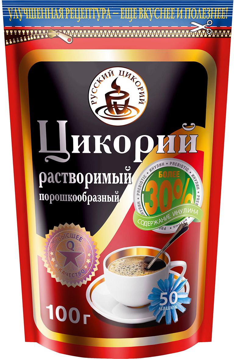 Русский цикорий цикорий растворимый дой-пак, 100 г0120710 Русский цикорий цикорий растворимый дой-пак, 100 г0120710Изготовлен 100% из натурального корня цикория. Высокое содержание инулина - более 35%! подтверждено протоколами испытаний SOEX торгово-промышленной палаты России Союзэкспертиза!Не содержит кофеин, не повышает артериальное давление.Инулин (растительное пищевое волокно), содержащийся в корне цикория, улучшает микрофлору кишечника - стимулирует рост и активность полезных бифидобактерий.Специальная упаковка ZIP-lock с фольгированным слоем исключает попадание солнечного света и влаги, не допуская кристаллизации продукта, сохраняя его пользу и аромат.