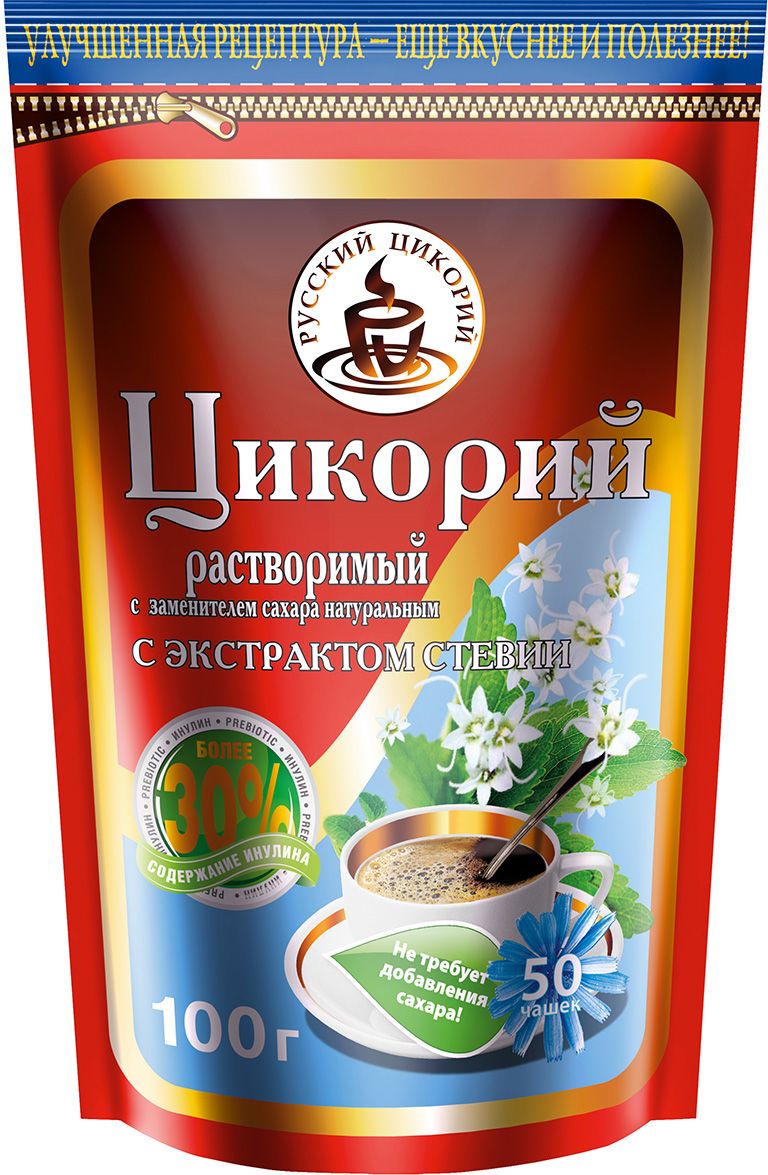 Русский цикорий цикорий растворимый со стевией, 100 г0120710 Русский цикорий цикорий растворимый со стевией, 100 г0120710Данный продукт представляет собой удачное сочетание цикория и стевии. При приготовлении не требуется добавления сахара.Стевия (сладкая трава) является природным подсластителем. Широко используется в качестве сахарозаменителя в Японии.Не содержит кофеин, не повышает артериальное давление.Инулин (растительное пищевое волокно), содержащийся в корне цикория, улучшает микрофлору кишечника - стимулирует рост и активность полезных бифидобактерий.Не содержит ГМО. Продукт не содержит глютен.Специальная упаковка ZIP-lock с фольгированным слоем исключает попадание солнечного света и влаги, не допуская кристаллизации продукта, сохраняя его пользу и аромат.