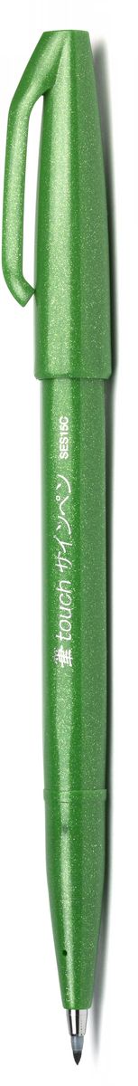 Pentel Маркер Brush Sign Pen цвет зеленыйFS-36052 Pentel Маркер Brush Sign Pen цвет зеленыйFS-36052Уникальный инструмент для рисования! Гибкий и прочный наконечник в виде кисти позволяет рисовать линии разной толщины. Длина письма - 600 м, в среднем - 750 м, т.к. ширина линии меняется в зависимости от угла наклона кисти. Кисть удобна для создания иллюстраций, быстрых рисунков, набросков.