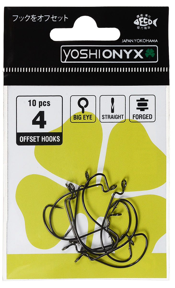 Крючки офсетные Yoshi Onyx Offset Hook Long 4 (BN) Big Eye, 10 штMABLSEH10001 Крючки офсетные Yoshi Onyx Offset Hook Long 4 (BN) Big Eye, 10 штMABLSEH10001Удлиненные офсетные кованные крючки Yoshi Onyx Offset Hook Long 4 (BN) Big Eye с химической заточкой выполнены из высококачественной стали. Но острота и прочность - это не главные их достоинства. Крючки спроектированы с увеличенным ушком, благодаря чему теперь не придется тщательно выбирать для них разборный груз. Даже самая толстая проволока любой чебурашки с легкостью пройдет в ушко. Это обеспечит подвижность и легкость шарнирного монтажа.
