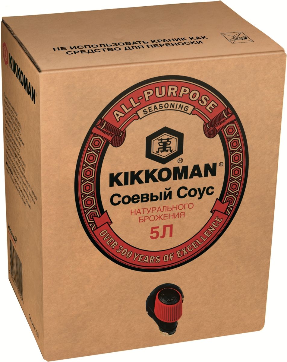 Kikkoman соус соевый, 5 л542899 Kikkoman соус соевый, 5 л542899Классический продукт бренда Kikkoman (Киккоман) - натуральный соевый соус, который превосходно подходит как ингредиент, и как приправа для множества готовых блюд. Он идеально сочетается не только с деликатесами азиатской кухни, но и, например, со спагетти, американскими бюргерами или салатами.Соевый соус Kikkoman (Киккоман) изготавливается традиционным, классическим способом естественного брожения из сочетания 4 натуральных ингредиентов: соевых бобов, воды, пшеницы и соли. Натурально сваренный соевый соус Kikkoman прозрачный, имеет красновато-коричневый цвет и незабываемый, легко узнаваемый приятный вкус.