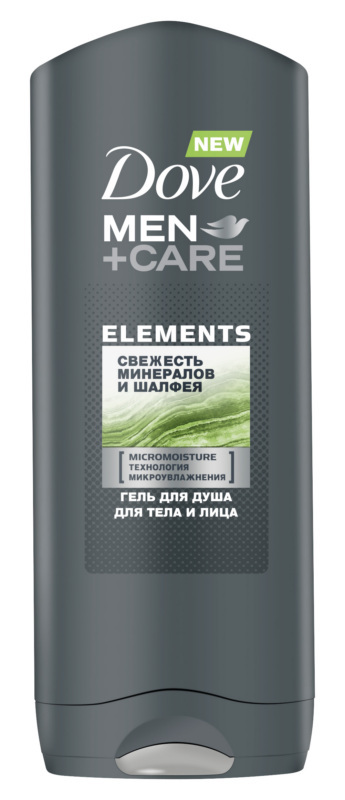 Dove Men+Care гель для душа Свежесть минералов и шалфея, 250 млFS-00897 Dove Men+Care гель для душа Свежесть минералов и шалфея, 250 млFS-00897Гель для душа Dove с технологией микроувлажнения, подходит для ухода за телом и лицом. Создан специально для мужской кожи.Клинически доказано: мягкая формула предотвращает сухость кожи и ухаживает за ней.Раскройте силу и свежесть натуральных природных компонентов с новой линейкой ElementsПоявление бренда Dove связано с созданием уникального очищающего средства для кожи, не содержащего щелочи. Формула единственного в своем роде крем-мыла на четверть состоит из увлажняющего крема - именно это его качество помогает защищать кожу от раздражения и сухости, которые неизбежны при использовании обычного мыла. Dove —марка, которая известна благодаря авангардному изобретению: мягкому крем-мылу. Dove любим миллионами, ведь они не содержат щелочи, оказывают мягкое, щадящее воздействие на кожу лица и тела. Удивительное по своим свойствам крем-мыло довольно быстро стало одним из самых популярных косметических средств. Успех этого продукта был настолько велик, что производители долгое время не занимались расширением ассортимента. Прошло почти сорок лет с момента регистрации товарного знака Dove, прежде чем свет увидел крем-гель для душа и другие косметические средства этой марки. Все они создаются на основе формулы, разработанной еще в прошлом веке, но не потерявшей своей актуальности. На сегодняшний день этот бренд по праву считается олицетворением красоты, здоровья и заботы. Помимо женской линии косметики выпускаются детские косметические средства и косметика для мужчин. Несмотря на широкий ассортимент предлагаемых средств по уходу за кожей и волосами, завоевавших признание в более чем 80 странах по всему миру, производители находятся в постоянном поиске новых формул. Dove считается одним из ведущих в своей области. Он известен миллионам людей в почти сотне стран по всему миру. В мире Dove красота — это источник уверенности в себе, а не беспокойства. Миссия бренда — дать новому поколению возможность расти в атмосфере позитивного отношения к собственной внешности.