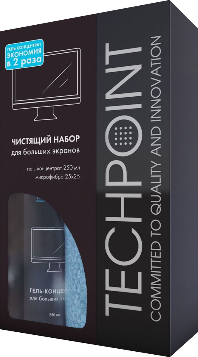 Набор для ухода за экранами Techpoint, 2 предметаFS-99701 Набор для ухода за экранами Techpoint, 2 предметаFS-99701Идеально подходит для ухода за ТВ больших диагоналей. Не оставляет следов. Благодаря использованию геля, экономия составляет до 2-х раз и позволяет покупателю не увеличивать свои расходы из-за большого экрана своего TV.