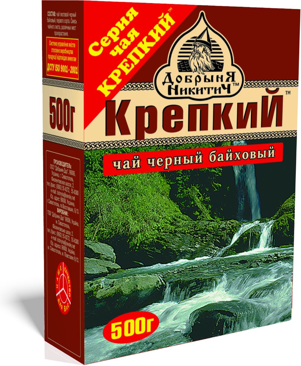 Добрыня Никитич Крепкий черный чай среднелистовой, 500 г4607051540170 Добрыня Никитич Крепкий черный чай среднелистовой, 500 г4607051540170Чай Крепкий идеально соответствует своему названию - это максимально крепкий черный чай с ярким, насыщенным вкусом и бодрящим ароматом. Особую крепость и сочный янтарный цвет напитку придают листья индийского чая, собранные в горах юго-восточной Индии, а основу составляют листья чая, выращенные на высокогорных плантациях Явы и Суматры. Чай Крепкий - это превосходный тонизирующий эффект и удовольствие от яркого, глубокого вкуса.
