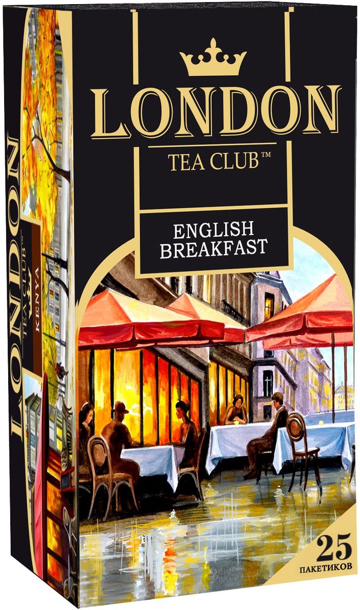 London Tea Club English Breakfast чай черный в пакетиках, 25 шт101246 London Tea Club English Breakfast чай черный в пакетиках, 25 шт101246Крепкий, бодрящий English Breakfast занимает почетное место среди самых популярных чайных купажей во всем мире. Этот чай с насыщенным вкусом и ароматом, дающий энергию, традиционно используют в качестве утреннего чая. Хорошо сочетается с молоком или лимоном.