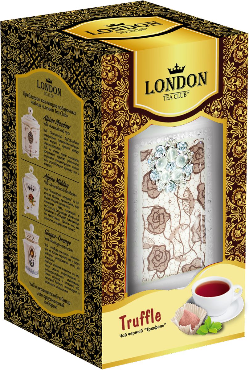 London Tea Club Трюфель чай черный в чайнице, 100 г101246 London Tea Club Трюфель чай черный в чайнице, 100 г101246Чай Трюфель с бархатным вкусом черного чая с нежным ароматом какао и шоколадно-сливочной помадки. Яркое сочетание чая с лепестками сафлора подарит вам и вашим близким гармонию и солнечное настроение на весь день.