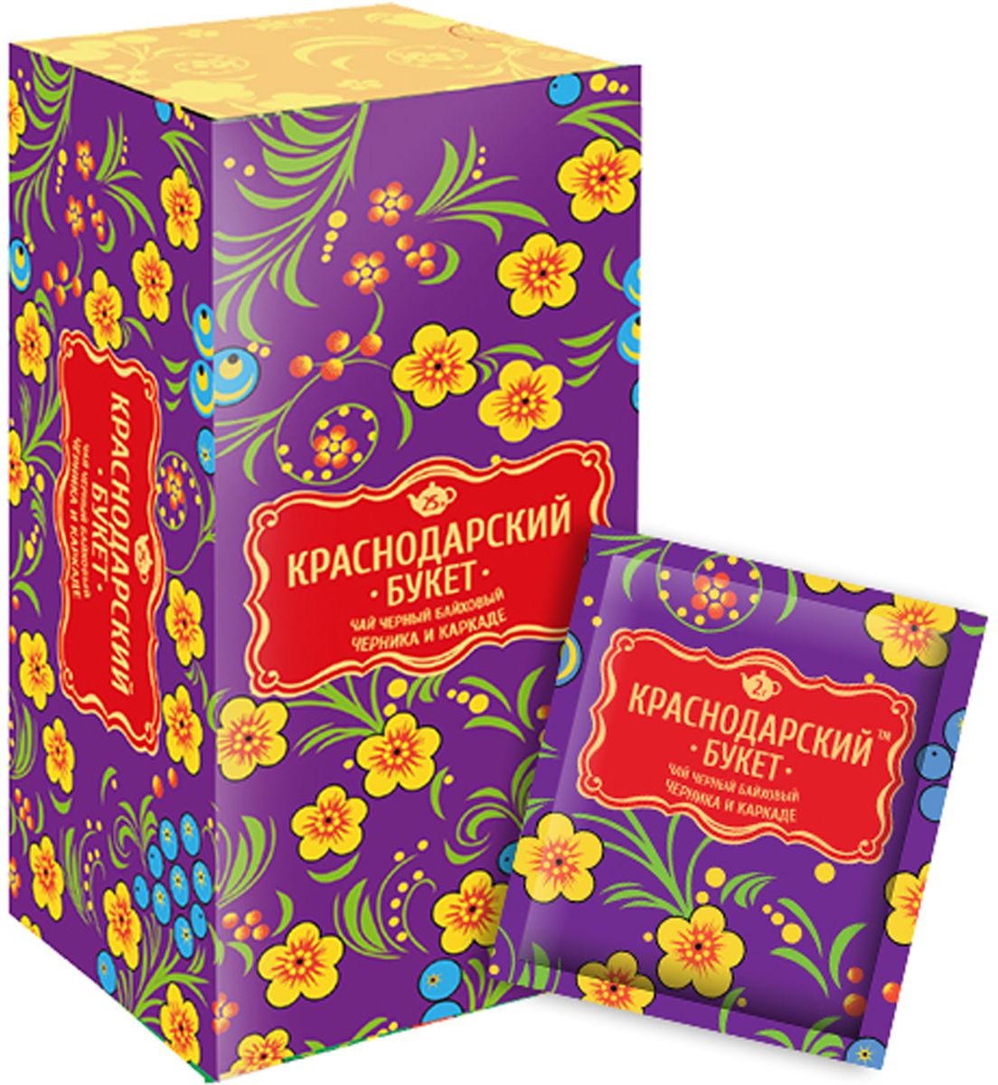 Краснодарский букет чай черный с черникой и каркаде в пакетиках, 25 шт101246 Краснодарский букет чай черный с черникой и каркаде в пакетиках, 25 шт101246Крепкий чай с добавлением ягод черники и цветков каркаде раскрывается богатым терпко-сладковатым вкусом и долгим приятным послевкусием.