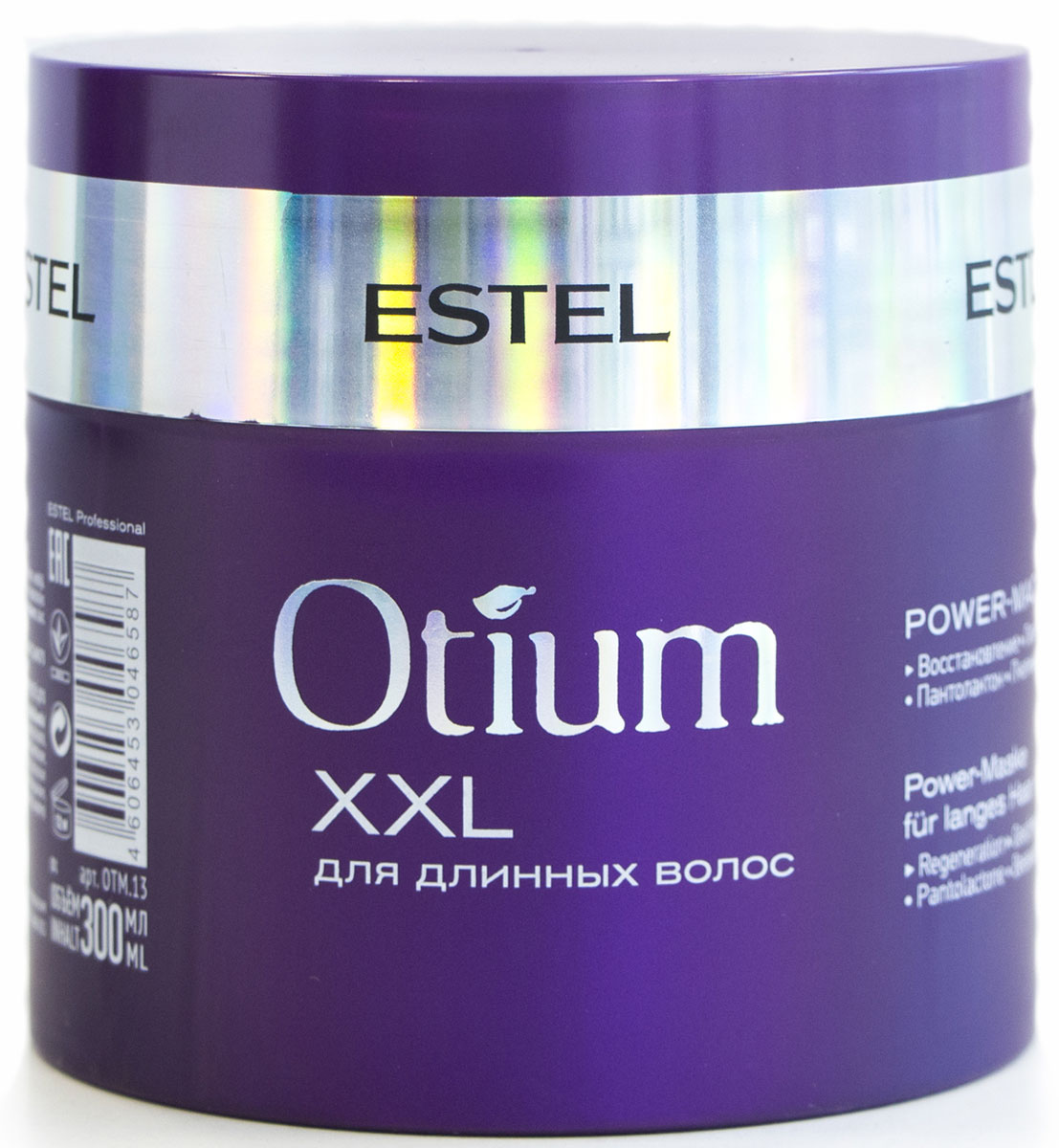 Estel Otium Flow Power-маска для длинных волос 300 млFS-00897 Estel Otium Flow Power-маска для длинных волос 300 млFS-00897Estel Otium Flow Power - маска для длинных волос. Богатая кремовая маска с комплексом Flow Revivаl, коллагеном и пантенолом глубоко регенерирует и питает тонкие и ломкие волосы, восстанавливает и поддерживает идеальный баланс влажности. Придаёт волосам жизненную силу, возвращает яркий сияющий блеск.Уважаемые клиенты!Обращаем ваше внимание на возможные изменения в дизайне упаковки. Качественные характеристики товара остаются неизменными. Поставка осуществляется в зависимости от наличия на складе.