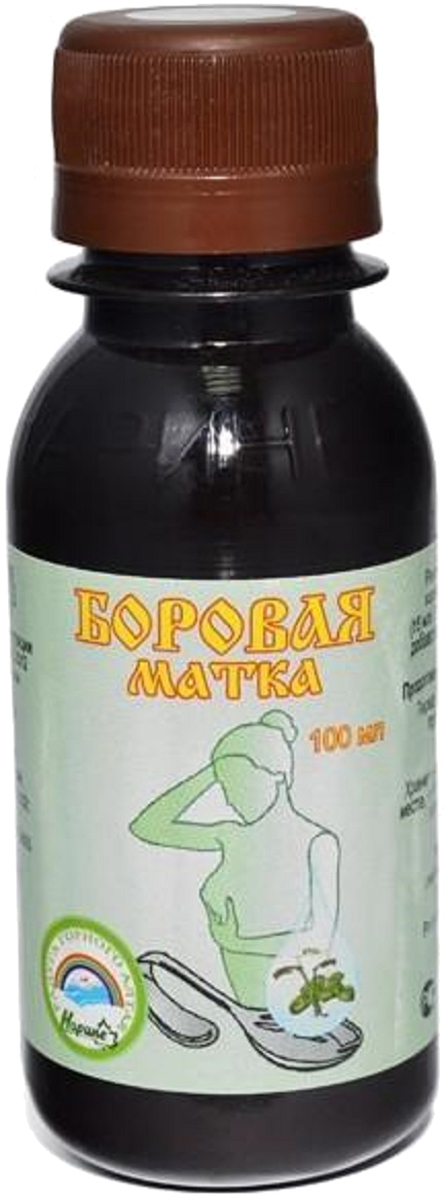 Боровая матка настойка бут. 100 мл Радуга Горного Алтая1301210 Боровая матка настойка бут. 100 мл Радуга Горного Алтая1301210Рекомендуется в качестве биологически активной добавки к пище – дополнительного источника флавоноидов и арбутина.Трава боровой матки применяется при воспалительных заболеваниях мочеполовой системы у женщин.Способ применения и дозы:1 ч л (или 1 ф/п) залить 1 стаканом (200 мл) кипятка, настоять 10-15 минут в теплом месте. Принимать взрослым по 1/2-1/3 стакана 2-3 раза в день во время еды. Сфера применения: Акушерство и гинекологияПротивовоспалительное