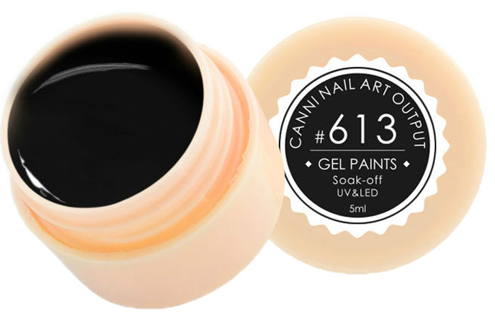 Canni Гель-краска для ногтей Gel Paints, тон № 613, 5 мл11796 Canni Гель-краска для ногтей Gel Paints, тон № 613, 5 мл11796Гель-лак Canni – это покрытие для ногтей нового поколения, которое поставит крест на всех известных Вам ранее проблемах и трудностях использования Гель-лаков. Это самые качественные и самые доступные шеллаки на сегодняшний день. Canni Гель-лак может легко сравниться по качеству с продукцией CND, а в цене и вовсе выигрывает у американского бренда. Предельно простое нанесение, способность к самовыравниванию, отличная пигментация, безопасное снятие, безвредность для здоровья ногтей и огромная палитра оттенков – это далеко не все достоинства Гель-лаков Канни. Каждая женщина найдет для себя в них что-то свое, отчего уже никогда не сможет отказаться.
