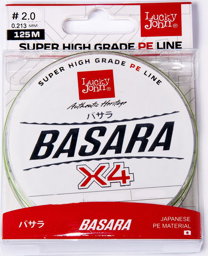 Леска плетеная Lucky John Basara, сечение 0,213 мм, длина 125 мLJ4102-021 Леска плетеная Lucky John Basara, сечение 0,213 мм, длина 125 мLJ4102-021Высококачественная плетеная леска Lucky John Basara изготовлена из высокомодульного полиэтилена (PE). Благодаря круглому сечению и специальной пропитке волокон леска отлично скользит по кольцам, позволяя забрасывать приманки на дальние расстояния. Леска отличается повышенной износостойкостью, что стало возможным благодаря специальной технологии плотного плетения и многослойной пропитке волокон. Высокая чувствительность лески обусловлена минимальным коэффициентом растяжимости, что позволяет поддерживать постоянный контакт с приманкой и не пропустить даже едва заметную поклевку. Одной из основных характеристик плетеной лески Lucky John Basara является повышенная прочность по сравнению с другими плетеными лесками. Это позволяет ловить крупную рыбу с использованием более тонких диаметров лески, а также обеспечивает более дальние забросы.Леска изготавливается по японской технологии с использованием японского сырья.