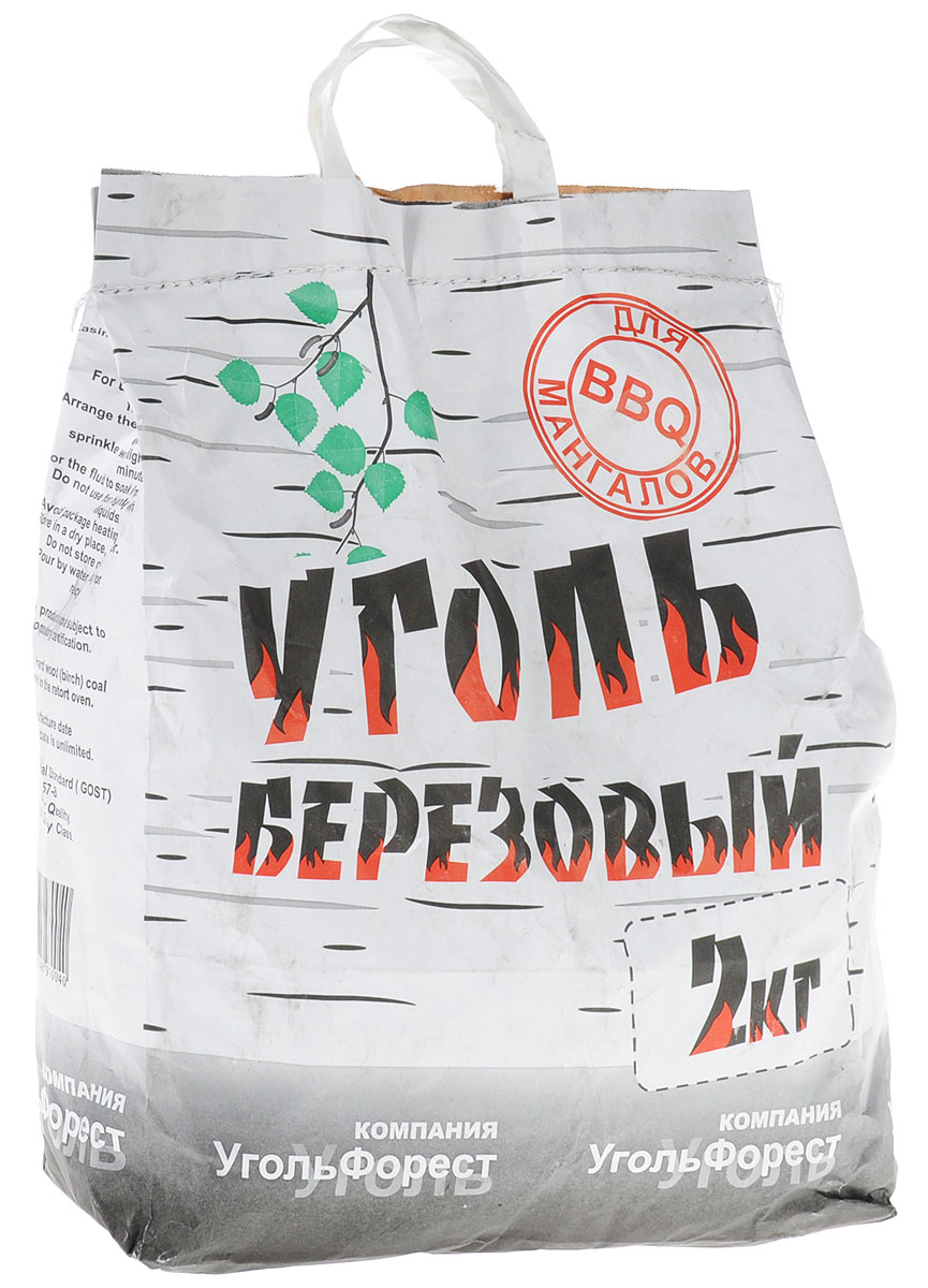 Уголь березовый Уголь Форест, 2 кгТДД13991 Уголь березовый Уголь Форест, 2 кгТДД13991Березовый уголь Уголь Форест - это чистое, высококачественное экологически безопасное топливо. Он не подвержен самовозгоранию. Неоспоримое его преимущество - быстрый розжиг. Уголь пылает ровно и значительное время сохраняет жар, что гарантирует хорошую прожарку продуктов и исключает их подгорание.