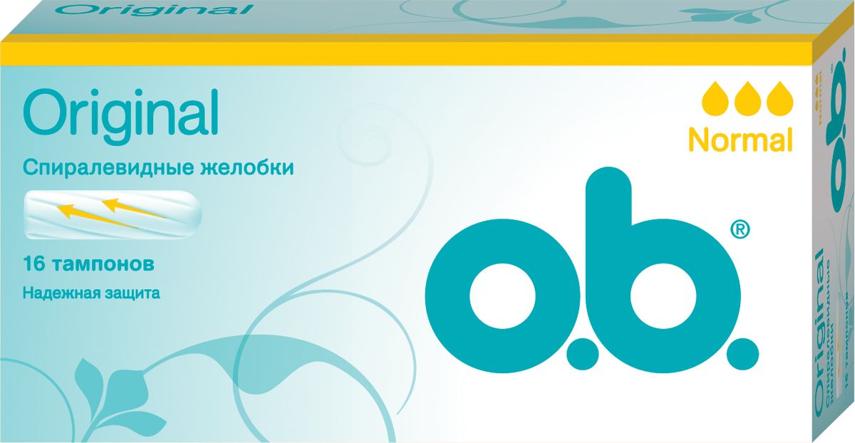 O.B. Тампоны Original Normal, 16 шт79601 O.B. Тампоны Original Normal, 16 шт79601Тампоны О.В. Original Normal со спиралевидными желобками идеально подойдут для надежной защиты. Спиралевидные желобки FluidLock были разработаны для того, чтобы более эффективно направлять жидкость внутрь тампона, обеспечивая комфорт и надежную защиту.Тампоны О.В. Original Normal рекомендованы при незначительных и средних выделениях.Товар сертифицирован.