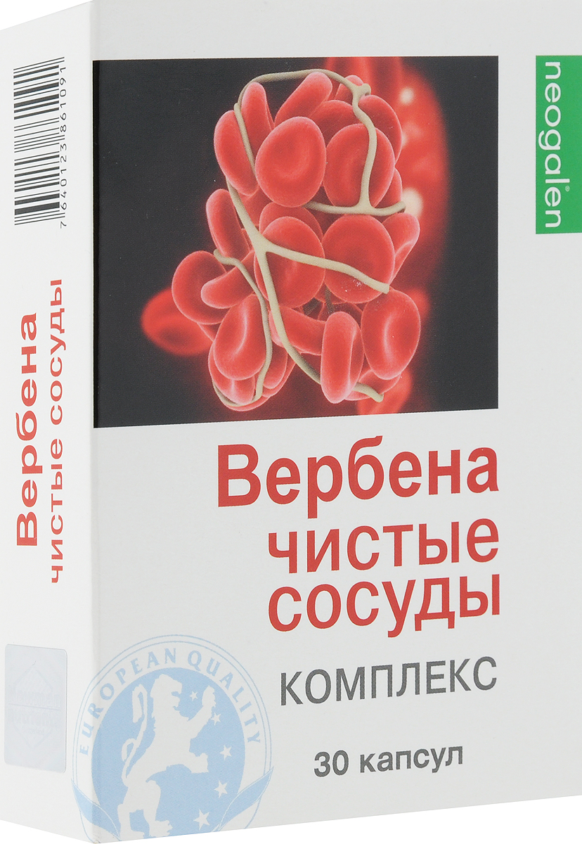Комплекс Neogalen Вербена чистые сосуды, 30 капсул208702 Комплекс Neogalen Вербена чистые сосуды, 30 капсул208702Комплекс Neogalen Вербена чистые сосуды рекомендуется в качестве биологически активной добавки к пище - источника флавоноидов, антоцианов, дубильных веществ (танинов), дополнительного источника витамина С. Это натуральное эффективное средство, которое способствует улучшению функционального состояния сосудов, сохранению их эластичности и проходимости, снижает риск тромбообразования. Оказывает комплексное воздействие на сосуды: укрепляет, очищает, восстанавливает поврежденные капилляры, снижает уровень холестерина, улучшает микроциркуляцию, нормализует обменные процессы. Состав: экстракты сухие: шиповника плодов, вербены травы, готу колы травы, одуванчика корней, календулы цветков, черники плодов, гингко билобы листьев, аскорбиновая кислота (витамин С); вспомогательные компоненты: лактоза (наполнитель), кальция стеарат (Е470, антислеживающий агент), аэросил (диоксид кремния Е551, антислеживающий агент). Противопоказания: индивидуальная непереносимость компонентов (гиперчувствительность в анамнезе, поллиноз, инсектная аллергия), беременность, кормление грудью.Товар не является лекарственным средством. Товар не рекомендован для лиц младше 18 лет. Могут быть противопоказания, следует предварительно проконсультироваться со специалистом. Товар сертифицирован.