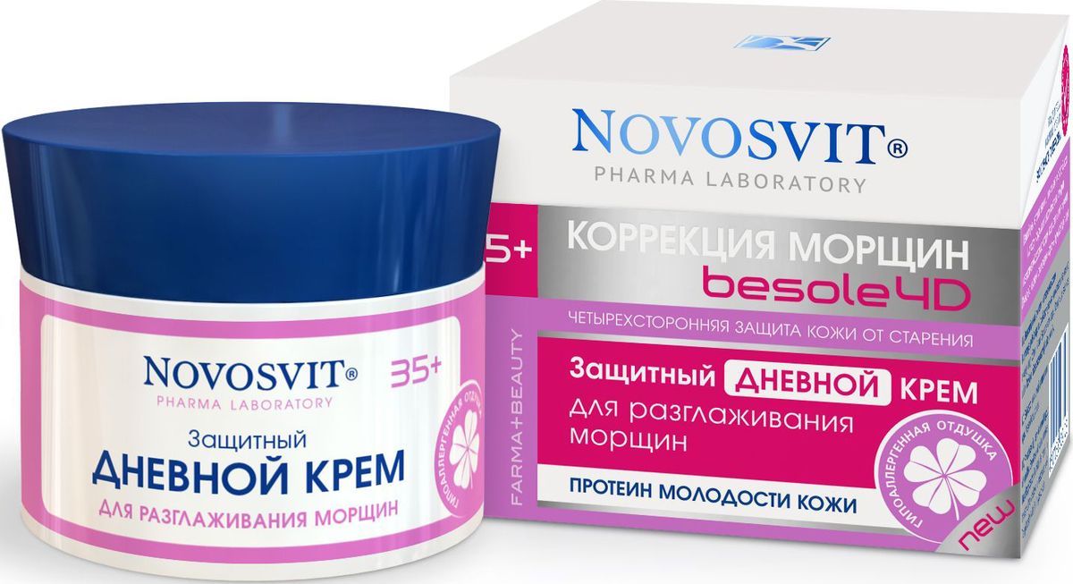 Novosvit Защитный дневной крем для разглаживания морщин, 50 мл4607086562123 Novosvit Защитный дневной крем для разглаживания морщин, 50 мл4607086562123Нежный и легкий дневной крем защищает кожу от старения, предохраняет ее от повреждения неблагоприятными факторами окружающей среды и активными радикалами с помощью сбалансированной рецептуры, содержащей Витамин Е, ненасыщенные жирные кислоты (Масла зародышей пшеницы и кукурузы), фосфолипиды, сквалан, ультрафиолетовые фильтры, органические и натуральные (экстракт одуванчика).