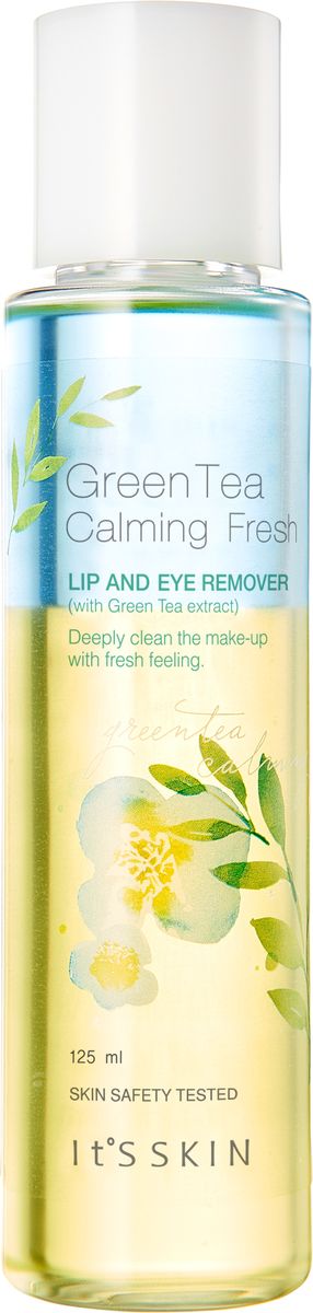 Its Skin Средство для снятия макияжа с глаз и губ Green Tea Calming, 125 мл6018001761 Its Skin Средство для снятия макияжа с глаз и губ Green Tea Calming, 125 мл6018001761Средство для снятия макияжа сглаз и губ содержит экстракт зеленого чая, экстракт алое и экстракт коричневый сахар.Эффективно удаляет макияж с глаз и губ, подходит для чувствительной кожи. Обладает антисептическим и антибактериальным свойствами. Увлажняет и освежает кожу.
