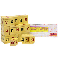 Купить Комплект