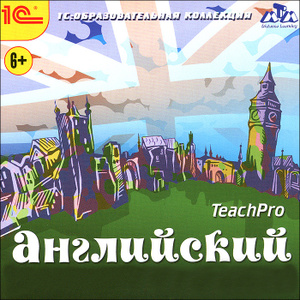 TeachPro:    5-9-  - ,     teachpro:    5-9-        - Ozon.ru