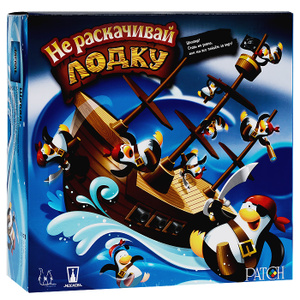 Настольная игра Magellan "Не раскачивай лодку!" - купить детские товары с доставкой в интернет-магазине Ozon.ru. Описание и цена настольная игра magellan "не раскачивай лодку!", отзывы покупателей.